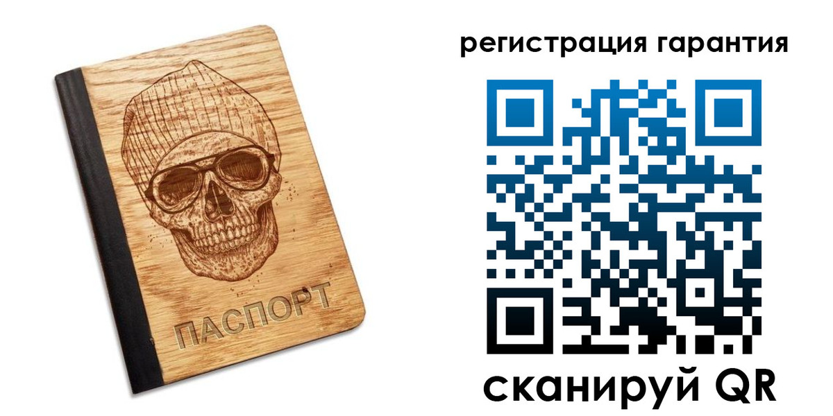 форма 3 в Пензенской области
